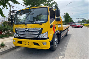 渑池汽车救援头像