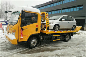 渑池附近道路救援服务